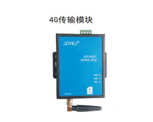 內蒙古4G傳輸模塊